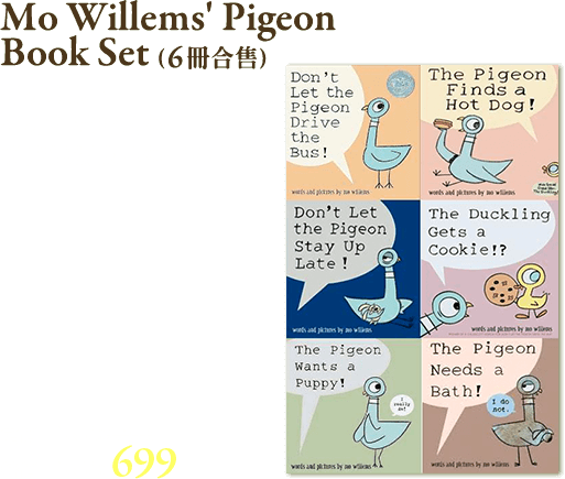 Pigeon Book Set