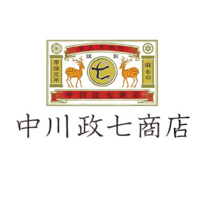 中川政七商店