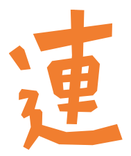 誠品線上-連假再出遊!運動旅遊必備大全