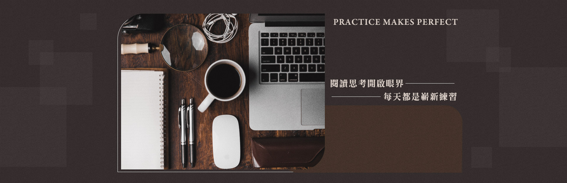 誠品線上-【熟能生巧】外文商業人文書展66折起！