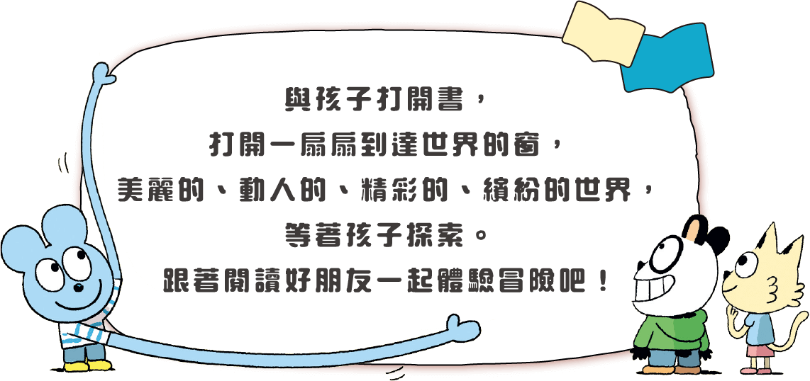 引言