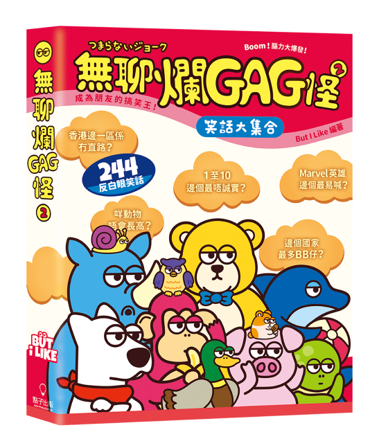 book1