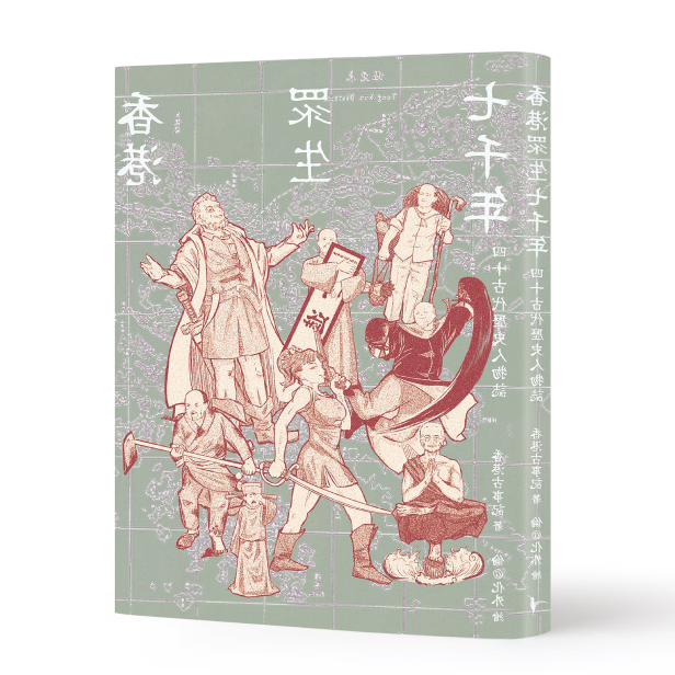 book1
