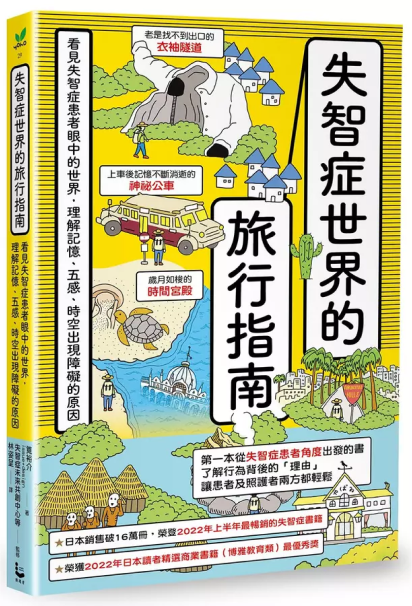 book1