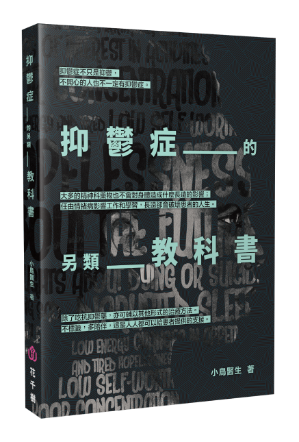 book1