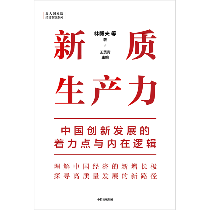 book1