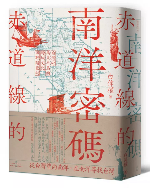 book1