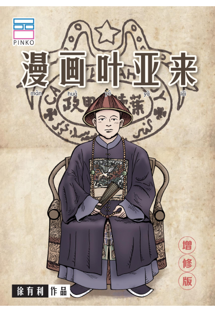 book1