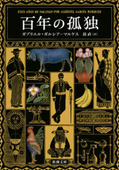 book1