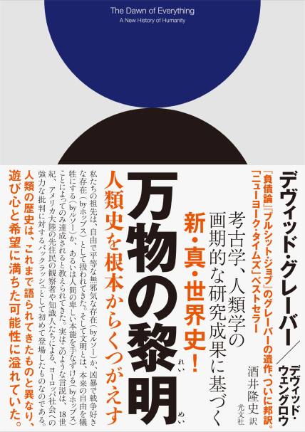 book1