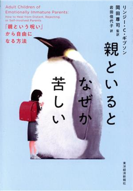 book1