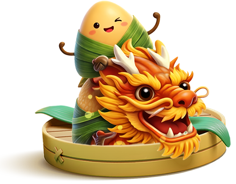 左邊