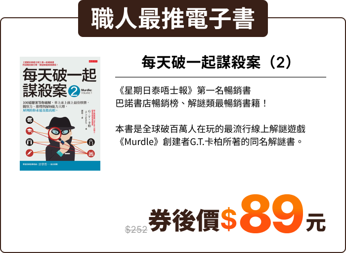 書
